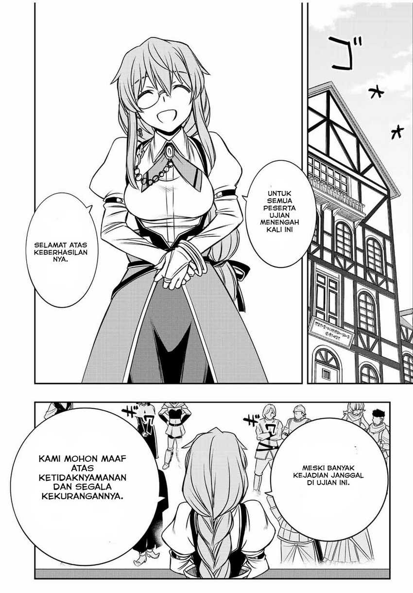 Dame Skill [Auto Mode] ga Kakuseishimashita ~Are, Guild no Scout-san, Ore wo “Iranai”-tte Itte Masendeshita?~ Chapter 33 Gambar 5
