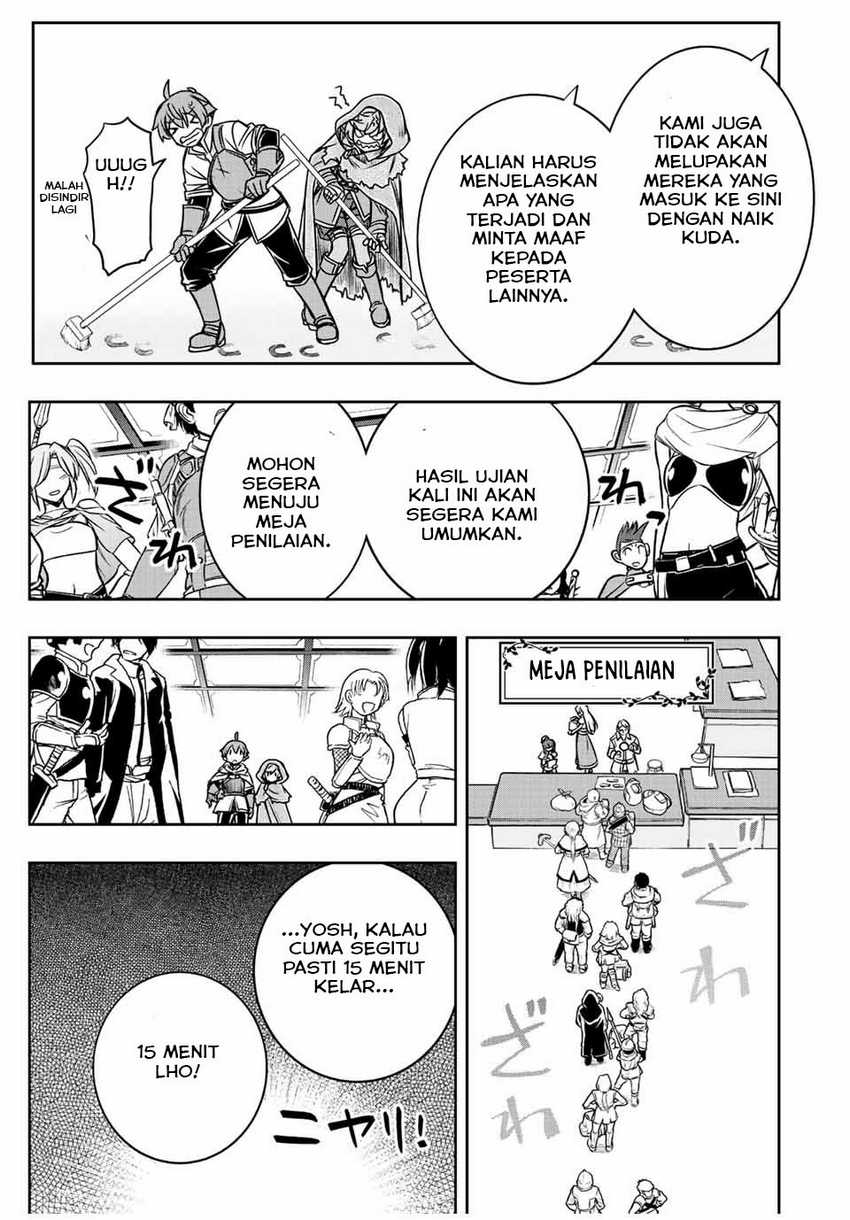 Dame Skill [Auto Mode] ga Kakuseishimashita ~Are, Guild no Scout-san, Ore wo “Iranai”-tte Itte Masendeshita?~ Chapter 33 Gambar 6