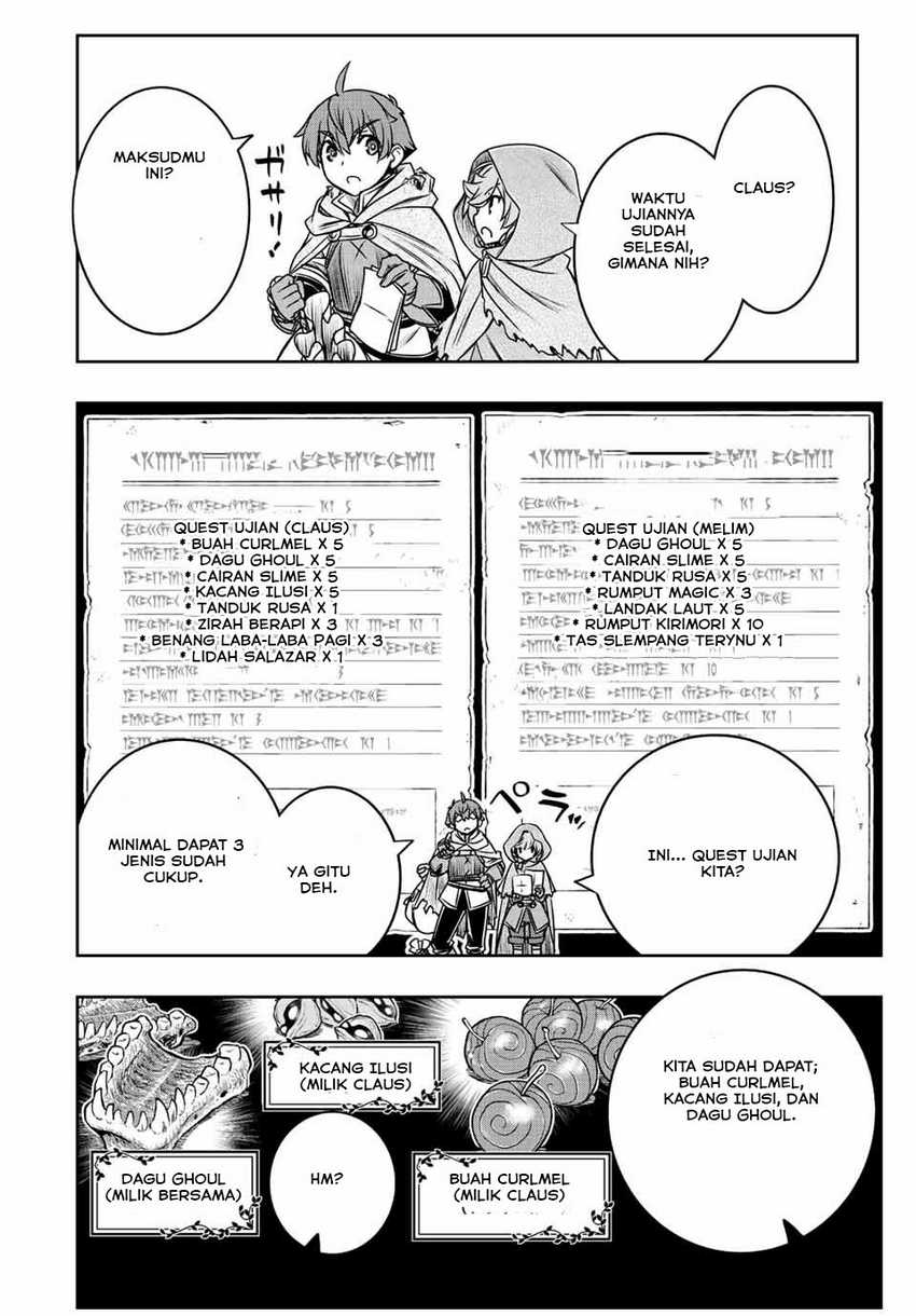 Dame Skill [Auto Mode] ga Kakuseishimashita ~Are, Guild no Scout-san, Ore wo “Iranai”-tte Itte Masendeshita?~ Chapter 33 Gambar 7