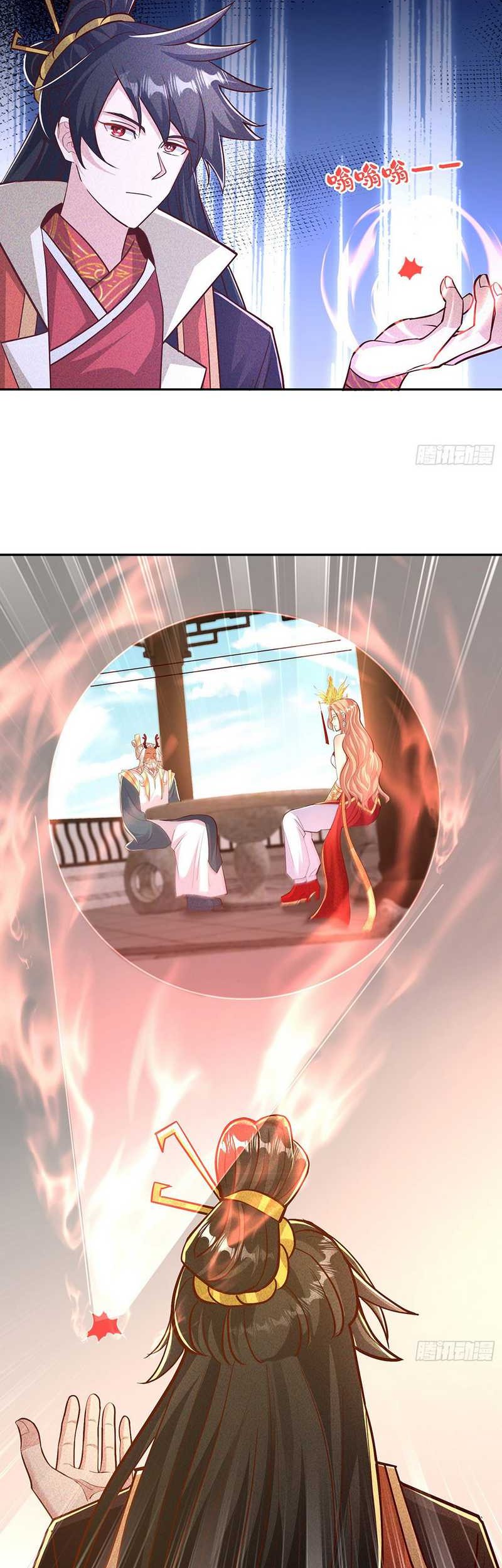Supreme God (God and Heaven Supreme) Chapter 30 Gambar 12