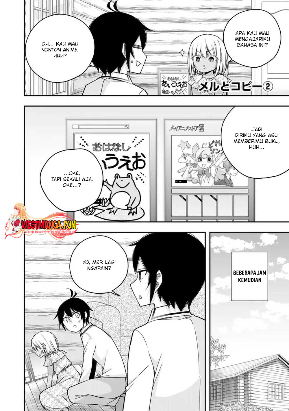 Jitsu wa Ore, Saikyou deshita? Chapter 92 Gambar 17