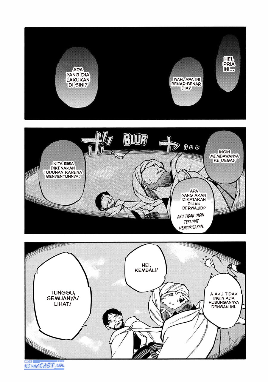 Baca Manga Good Deeds of Kane of Old Guy Chapter 38 Gambar 2