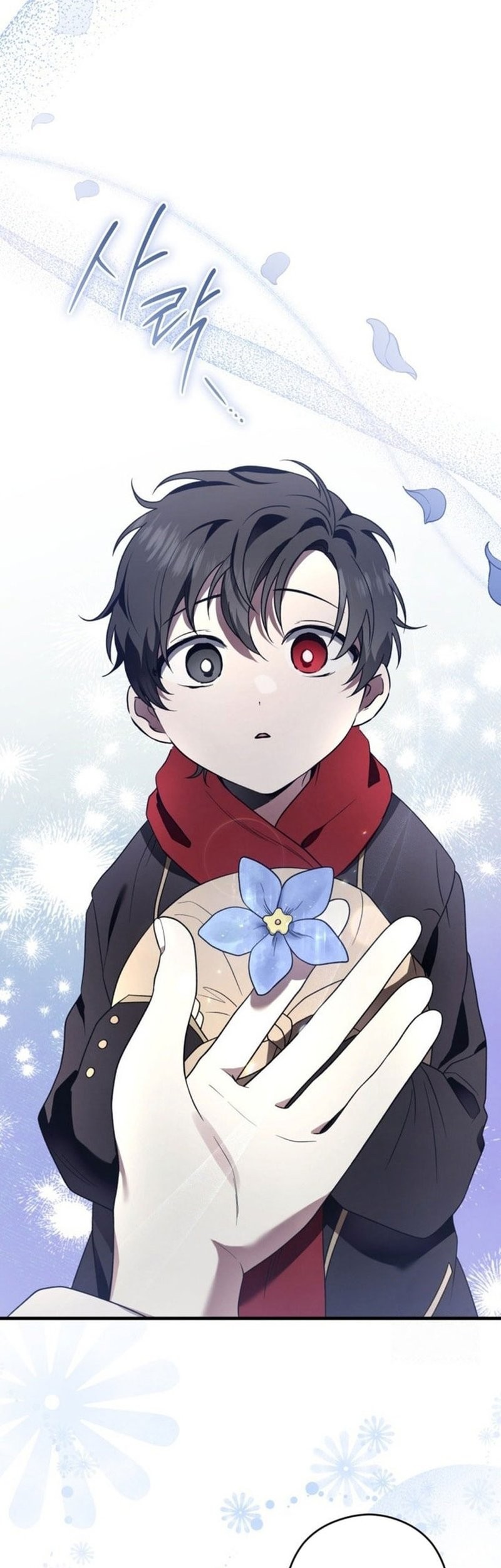 The Strange Tales of The Crescent Moon Hall Chapter 09 Gambar 40