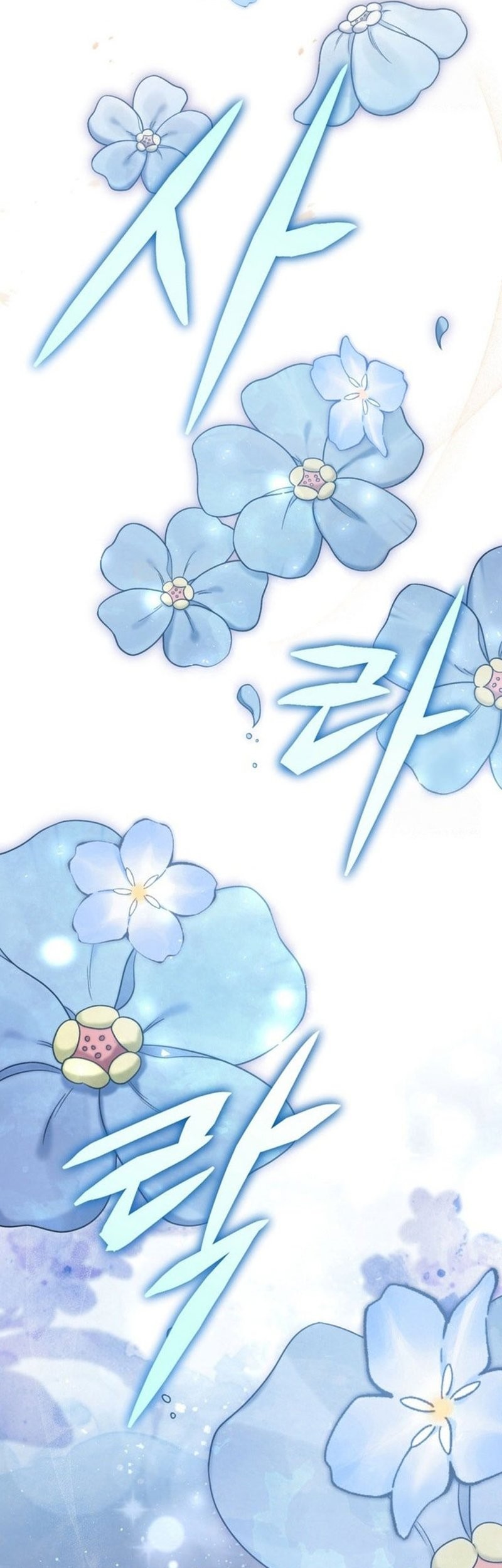 The Strange Tales of The Crescent Moon Hall Chapter 09 Gambar 68