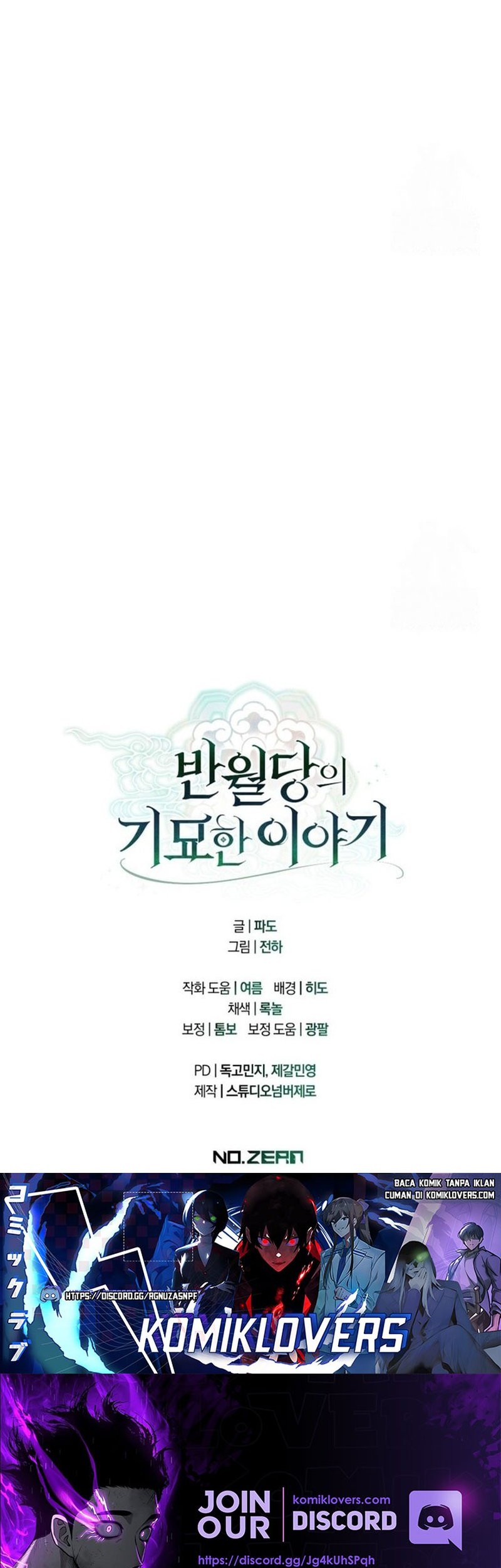 The Strange Tales of The Crescent Moon Hall Chapter 09 Gambar 109