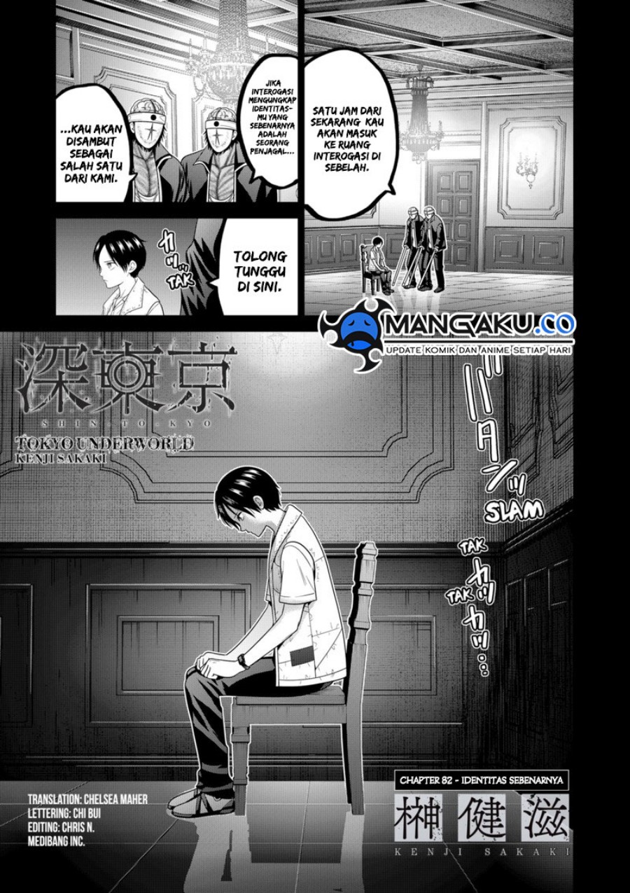 Baca Manga Tokyo Underworld Chapter 83 Gambar 2