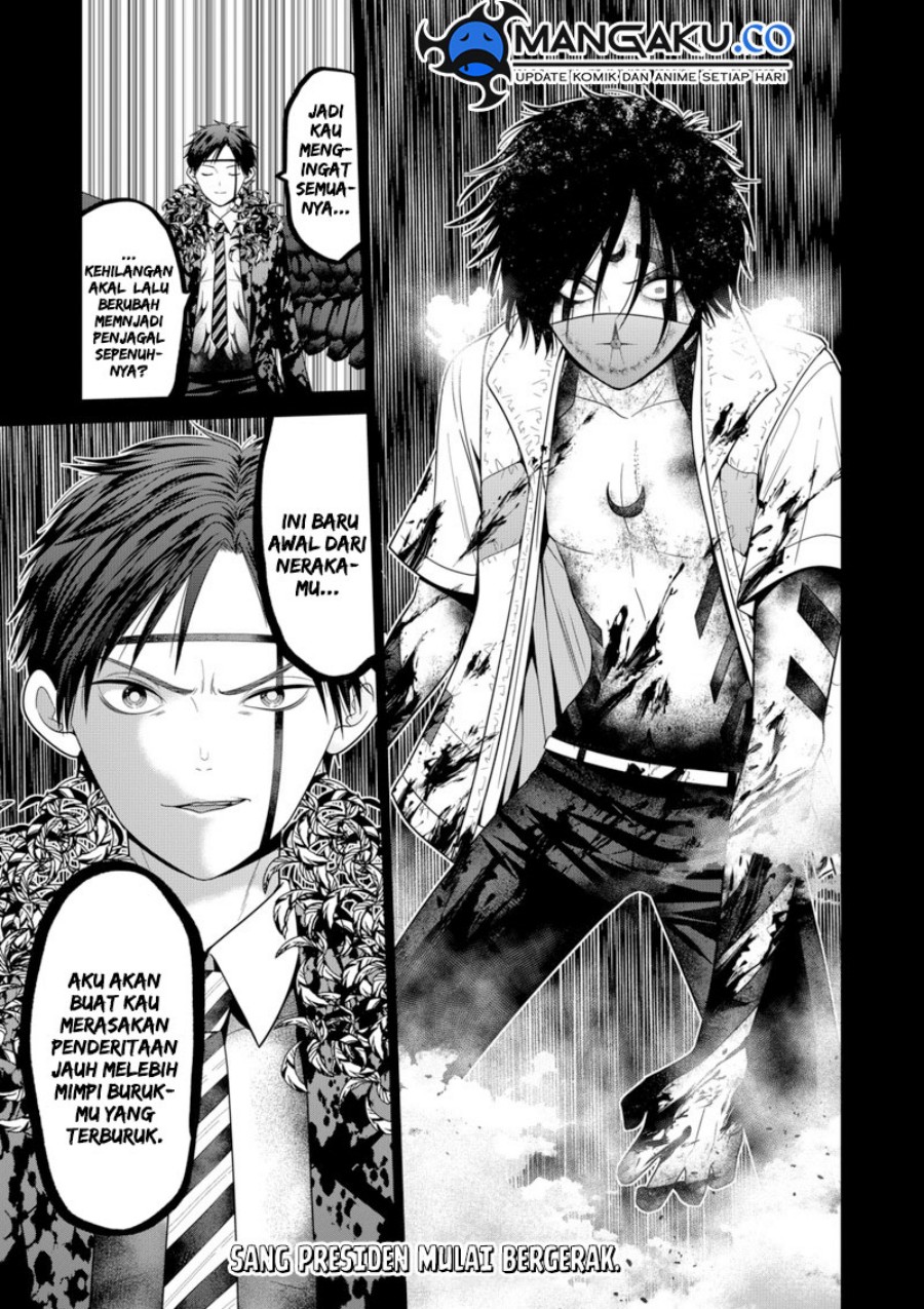 Tokyo Underworld Chapter 83 Gambar 22