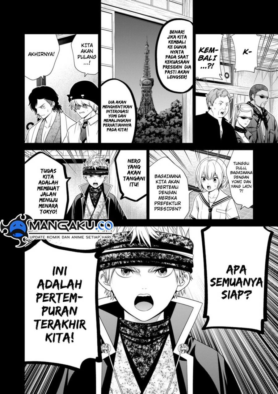 Tokyo Underworld Chapter 83 Gambar 5