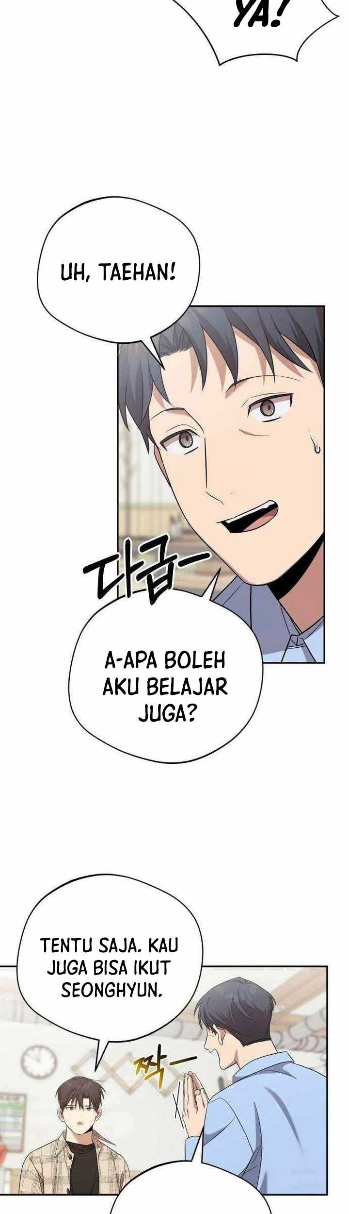The Heavenly Demon Will Give You a Massage Chapter 14 Gambar 44