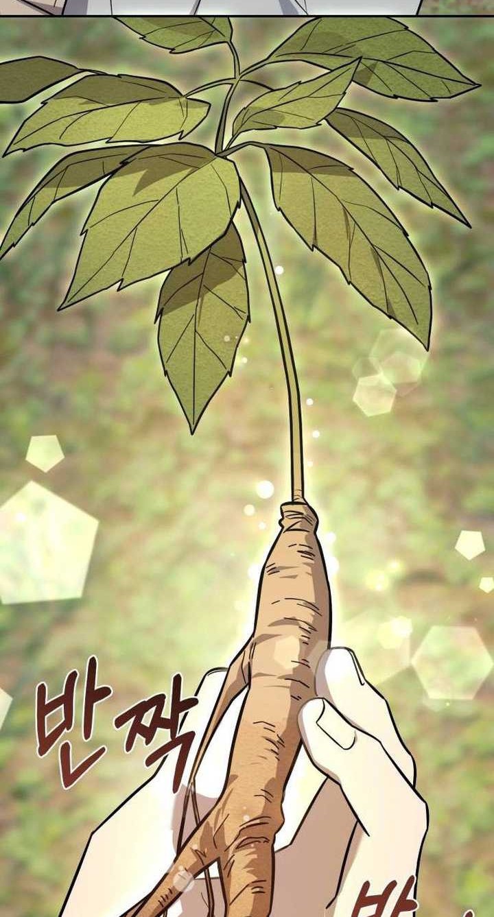 The Heavenly Demon Will Give You a Massage Chapter 13 Gambar 37