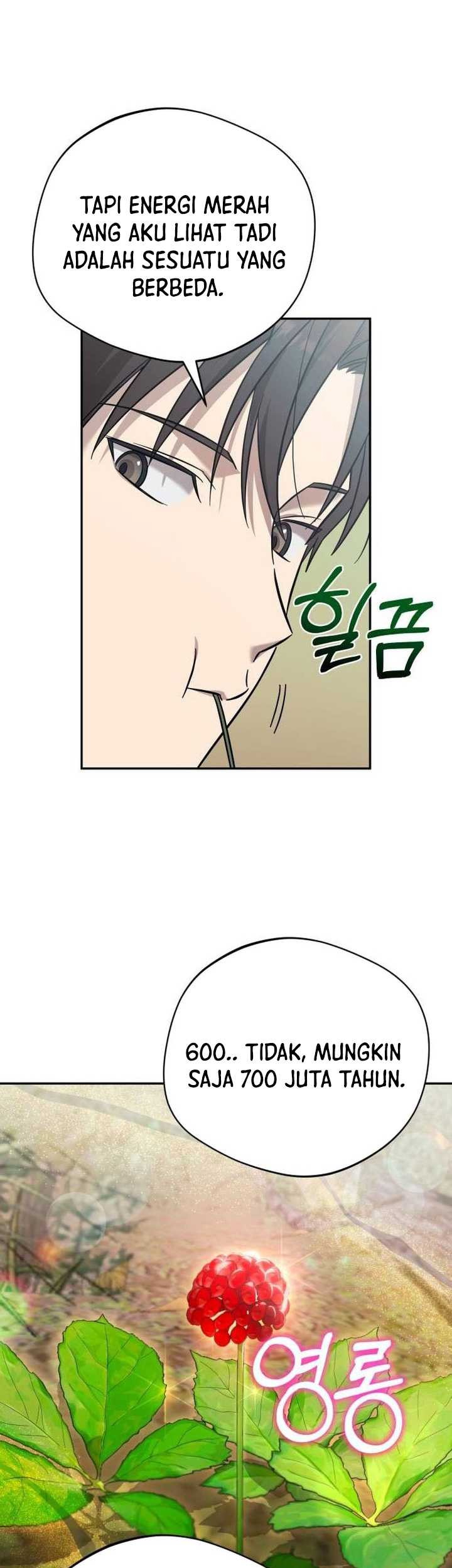 The Heavenly Demon Will Give You a Massage Chapter 13 Gambar 40