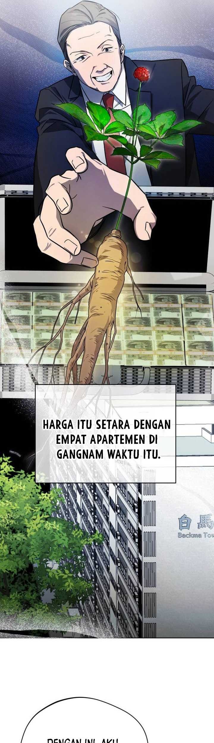 The Heavenly Demon Will Give You a Massage Chapter 13 Gambar 42
