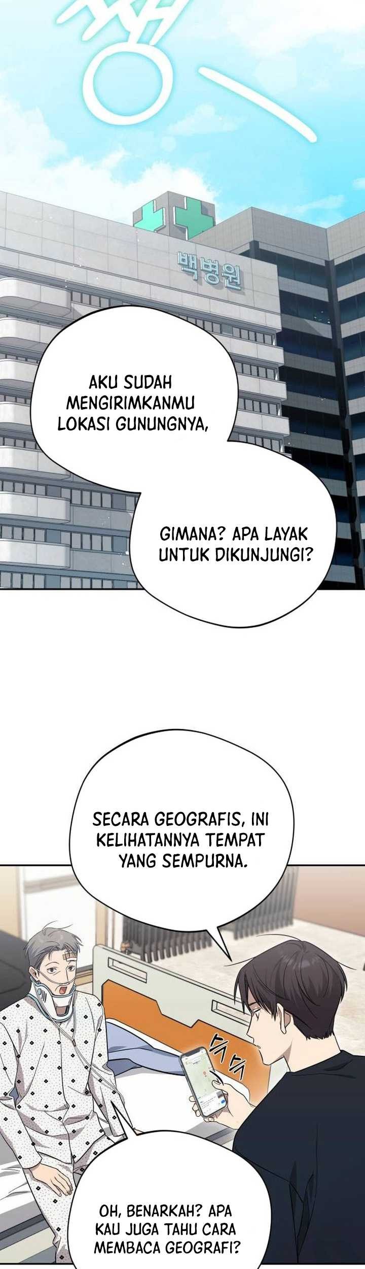 The Heavenly Demon Will Give You a Massage Chapter 13 Gambar 14