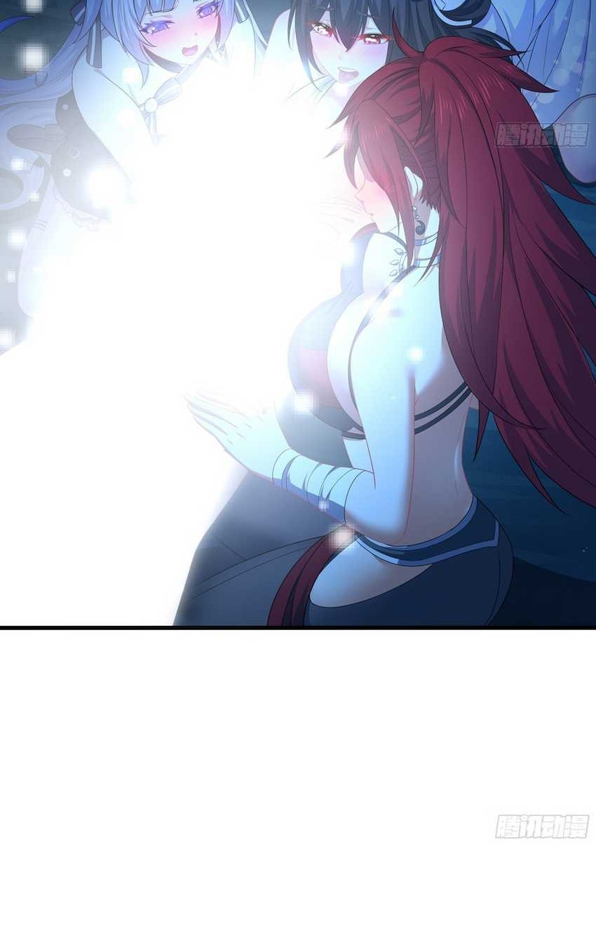 Rebirth of King Zhou: Don’t Be a Villain Chapter 20 Gambar 24