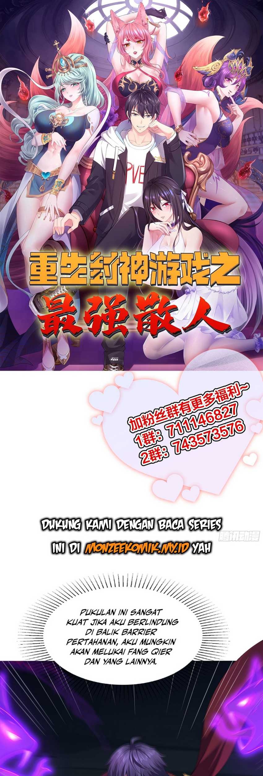 Baca Manhua Rebirth of King Zhou: Don’t Be a Villain Chapter 19 Gambar 2