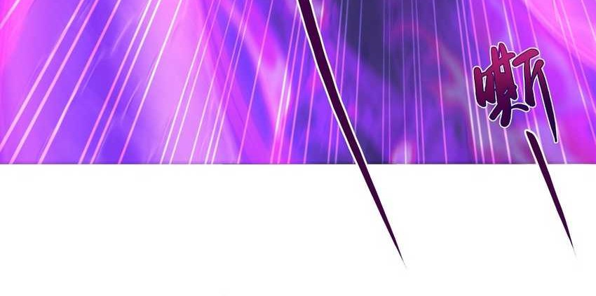 Rebirth of King Zhou: Don’t Be a Villain Chapter 19 Gambar 7