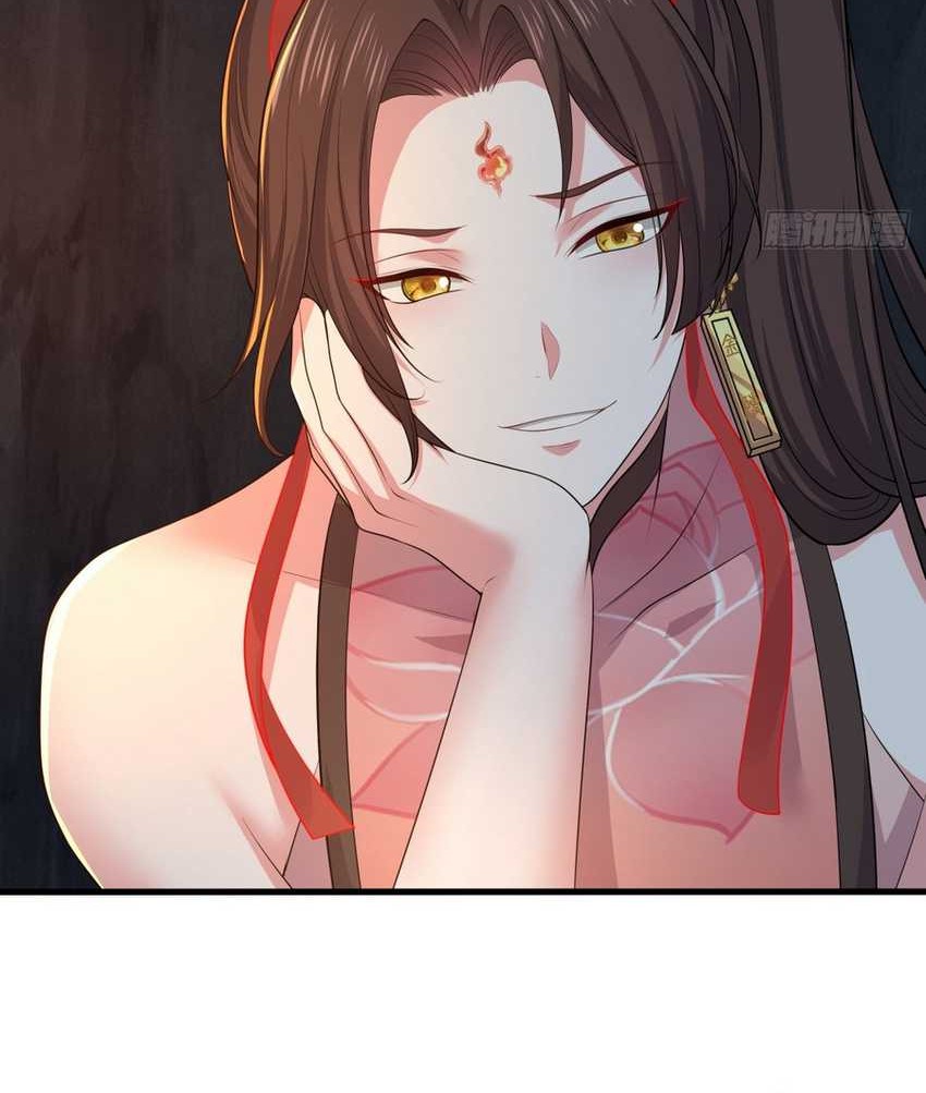 Rebirth of King Zhou: Don’t Be a Villain Chapter 18 Gambar 38