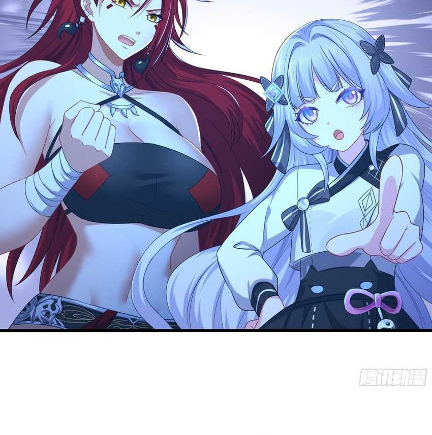 Rebirth of King Zhou: Don’t Be a Villain Chapter 18 Gambar 3