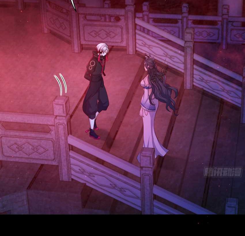 Rebirth of King Zhou: Don’t Be a Villain Chapter 16 Gambar 8