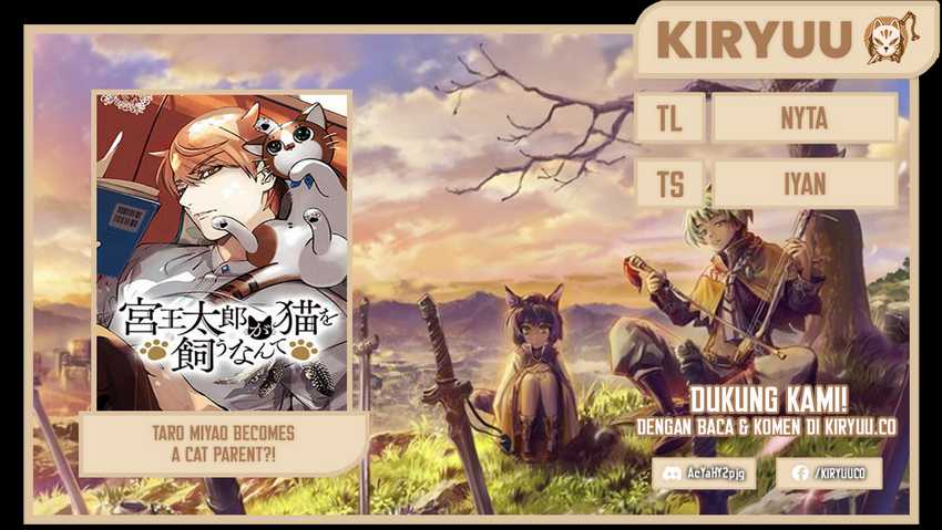 Baca Komik Miyaou Tarou ga Neko wo Kau Nante Chapter 06 Gambar 1