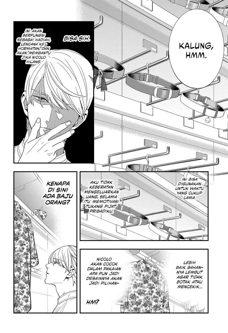 Miyaou Tarou ga Neko wo Kau Nante Chapter 06 Gambar 10