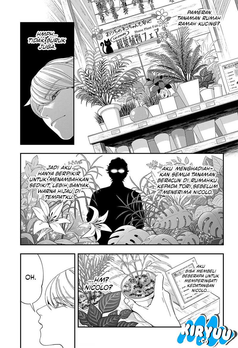 Miyaou Tarou ga Neko wo Kau Nante Chapter 06 Gambar 5