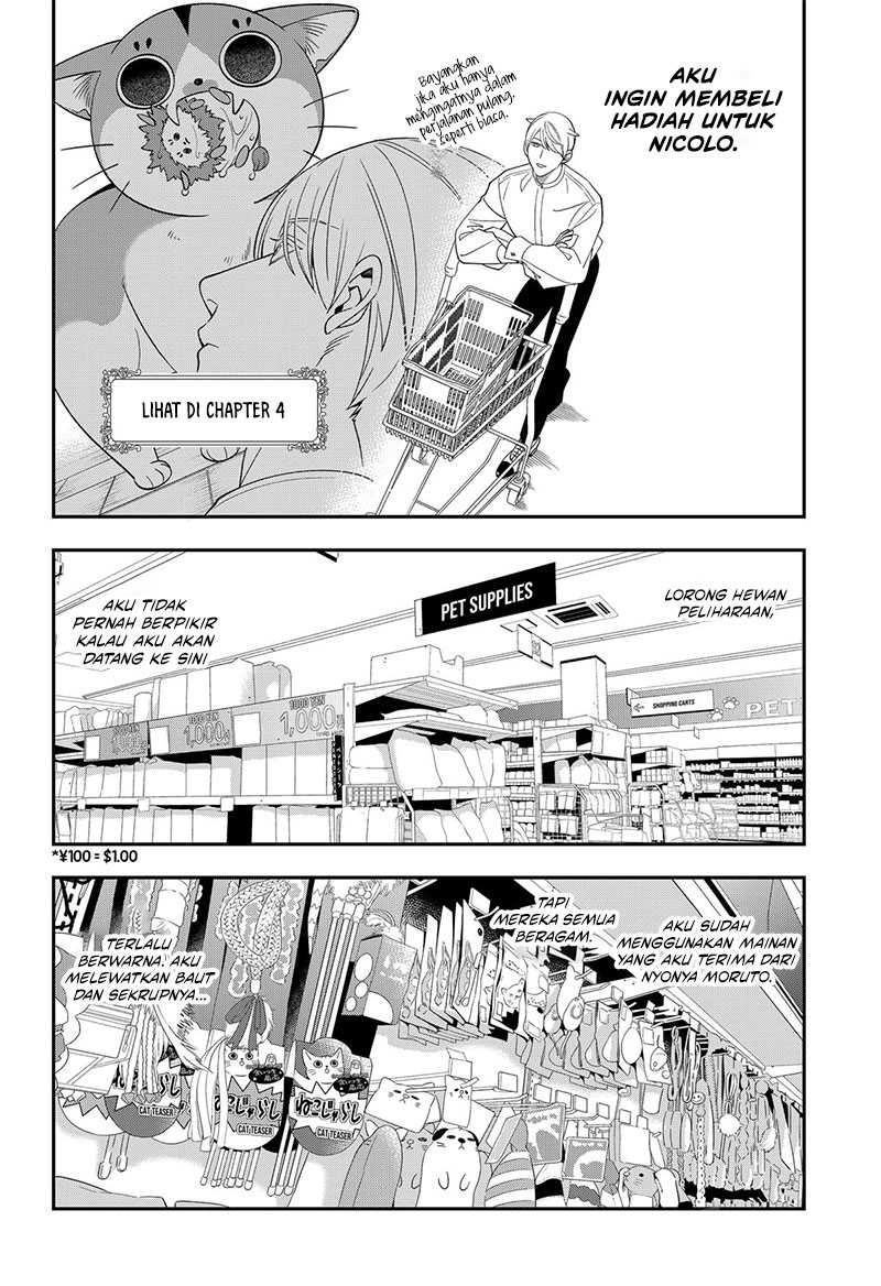 Miyaou Tarou ga Neko wo Kau Nante Chapter 06 Gambar 6