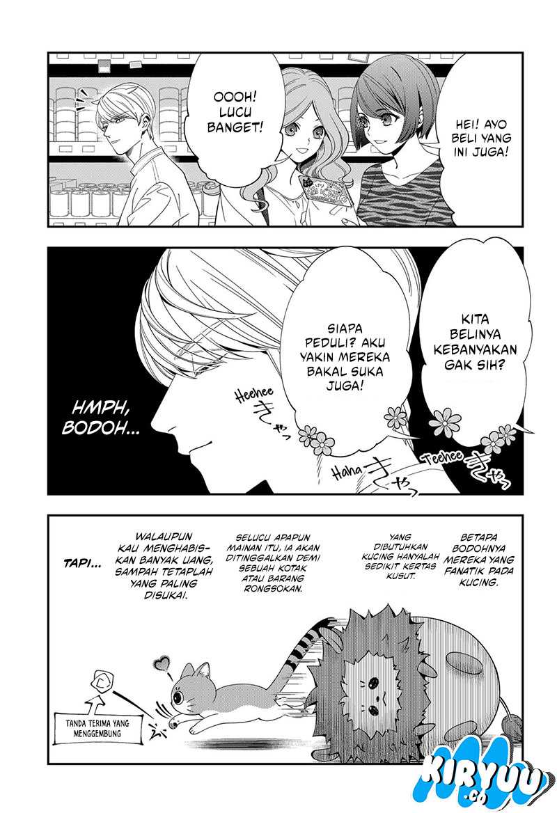 Miyaou Tarou ga Neko wo Kau Nante Chapter 06 Gambar 7