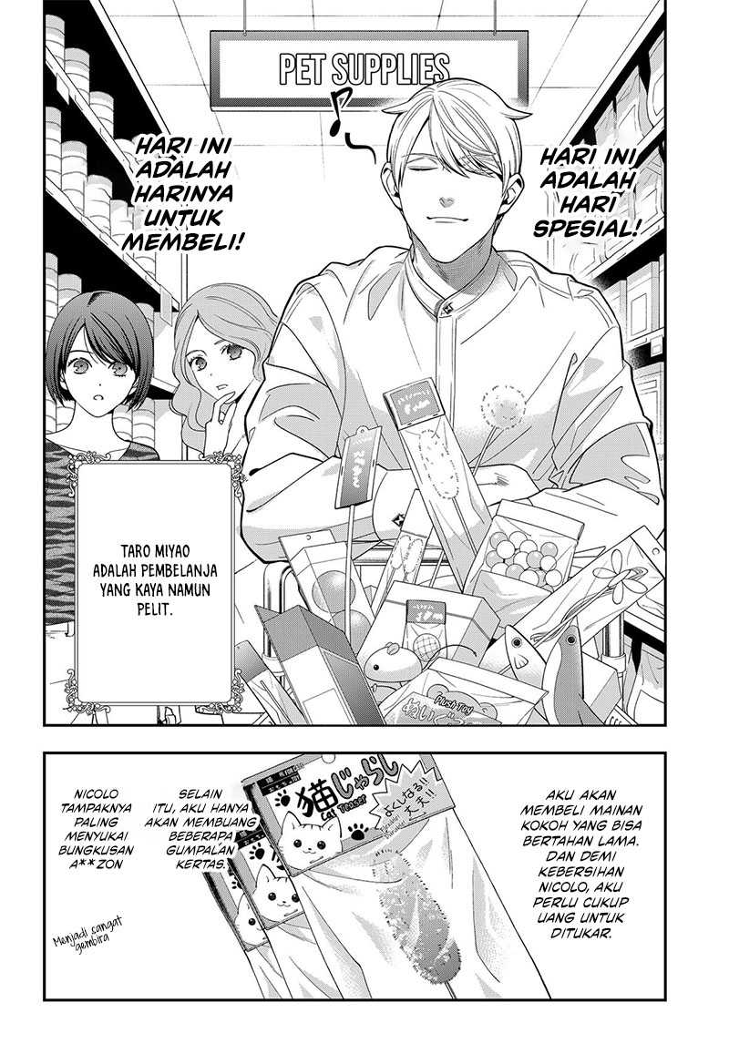 Miyaou Tarou ga Neko wo Kau Nante Chapter 06 Gambar 8