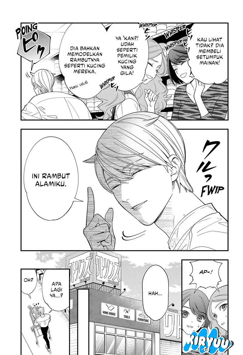 Miyaou Tarou ga Neko wo Kau Nante Chapter 06 Gambar 9