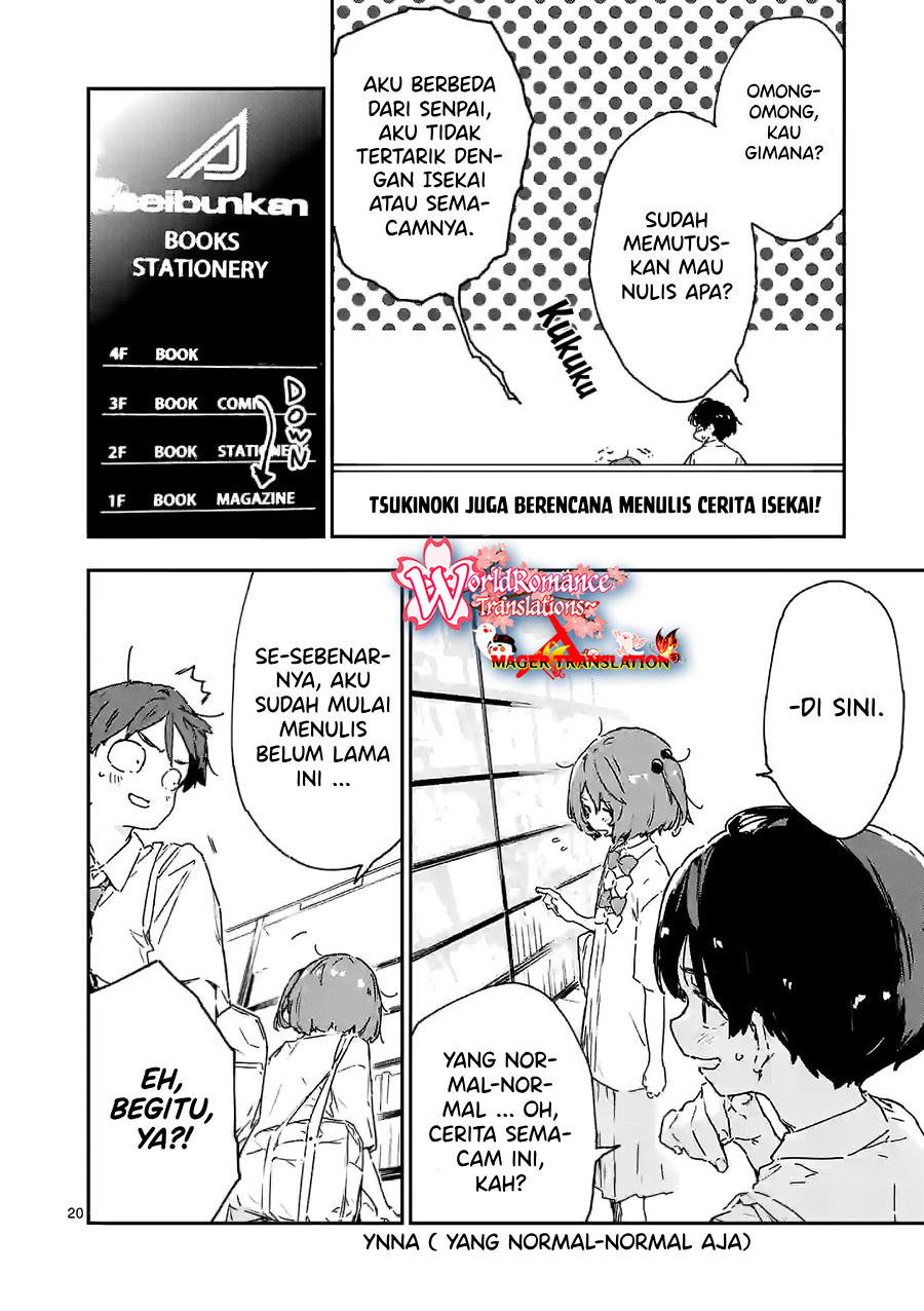 Make Heroine ga Oosugiru! Chapter 08 Gambar 21