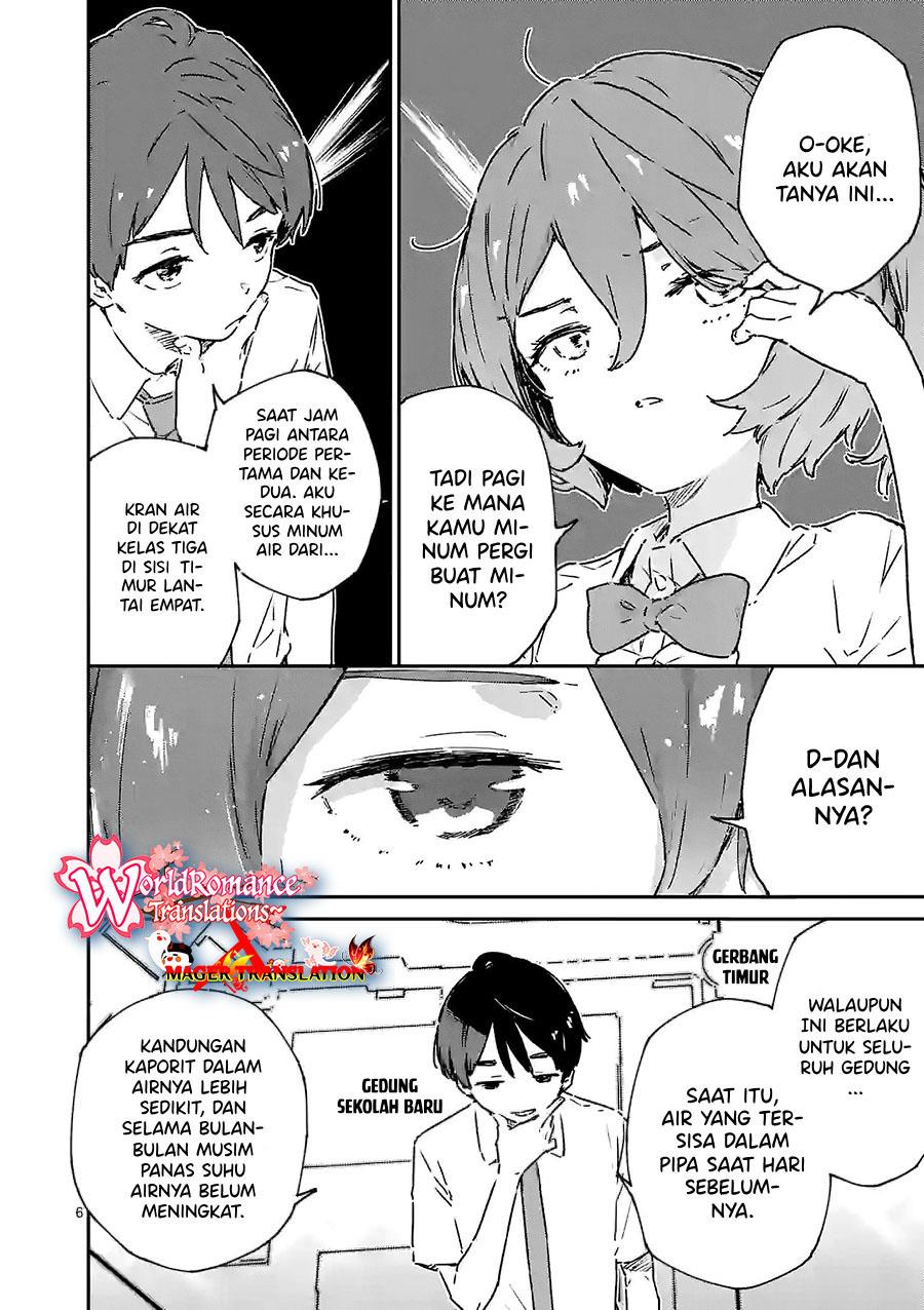 Make Heroine ga Oosugiru! Chapter 08 Gambar 7