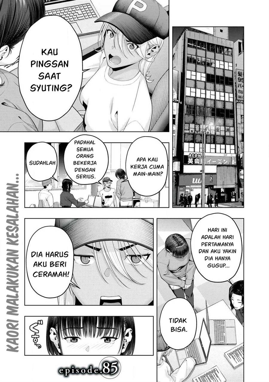 Baca Manga Kanojo no Tomodachi Chapter 85 Gambar 2