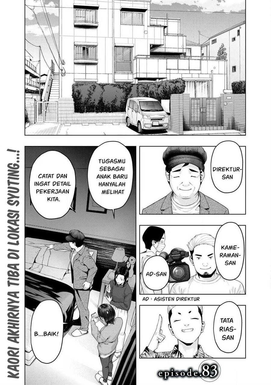 Baca Manga Kanojo no Tomodachi Chapter 83 Gambar 2