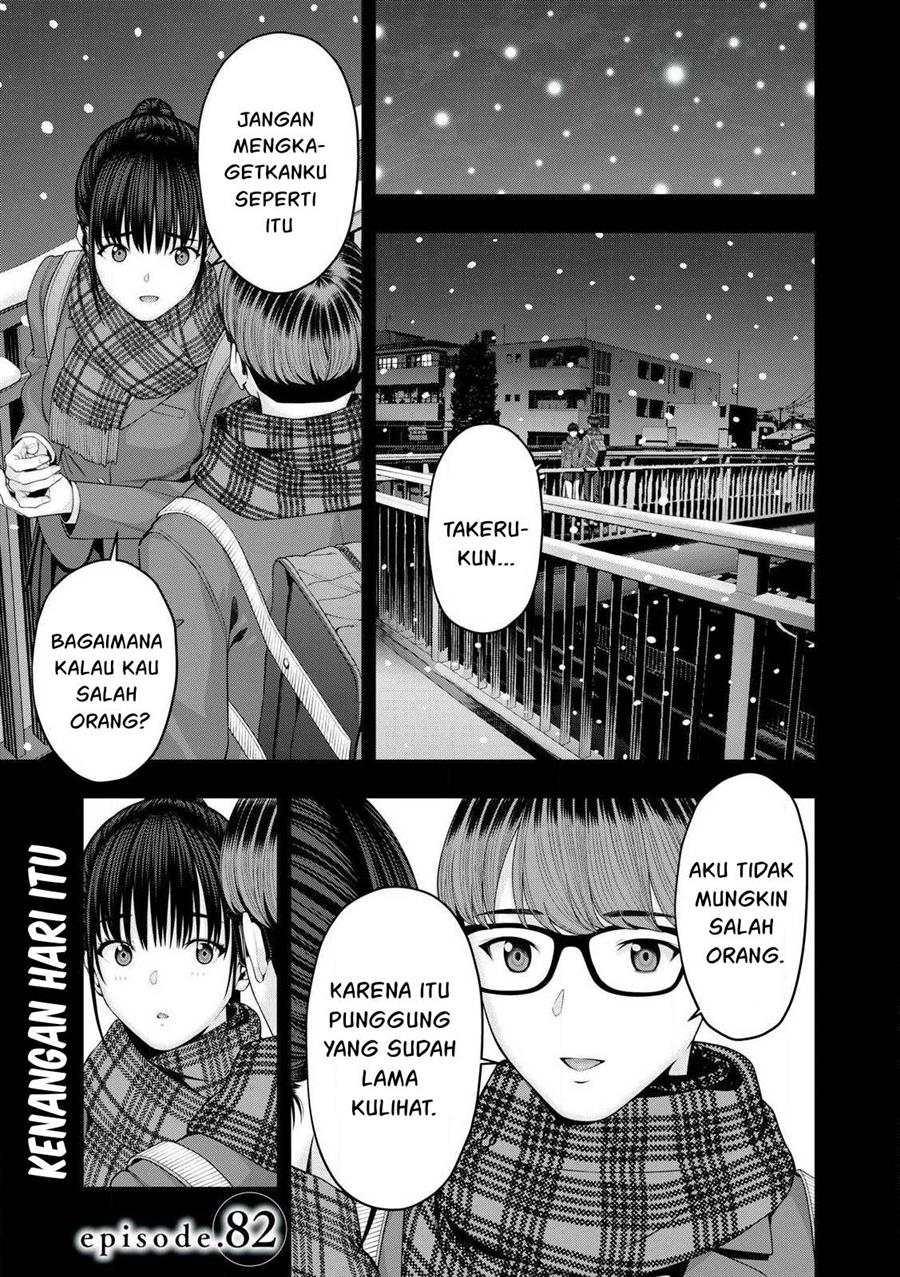 Baca Manga Kanojo no Tomodachi Chapter 82 Gambar 2
