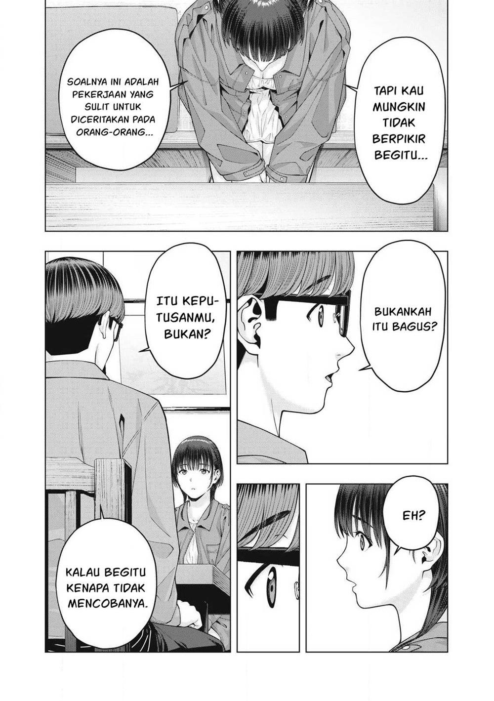 Kanojo no Tomodachi Chapter 80 Gambar 6