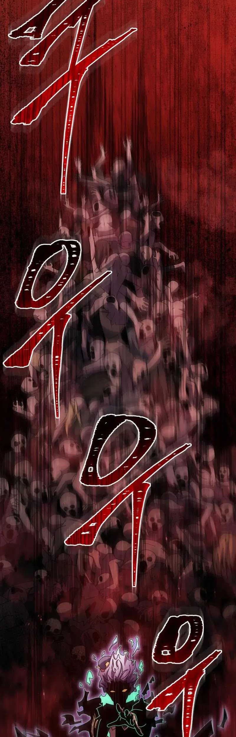 Necromancer Academy’s Genius Summoner Chapter 124 Gambar 4