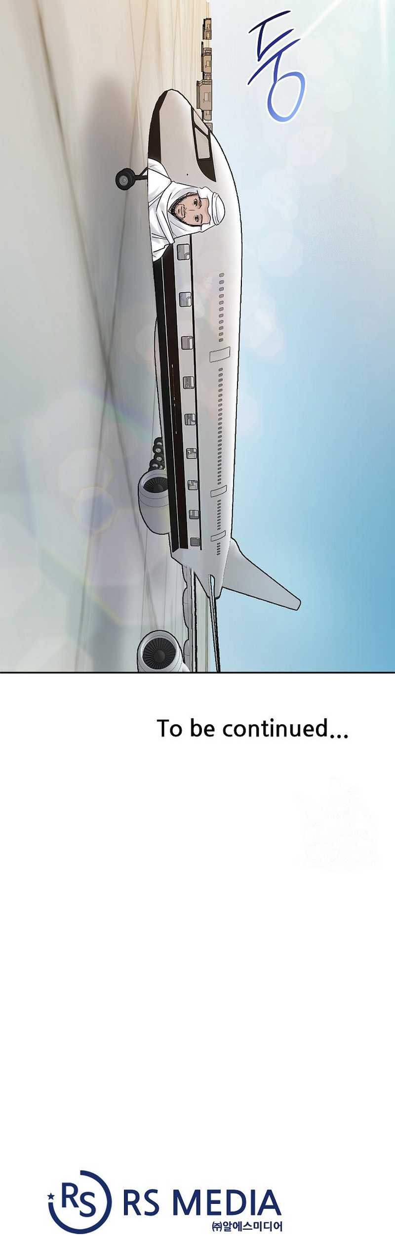 Road to Stardom Chapter 78 Gambar 65