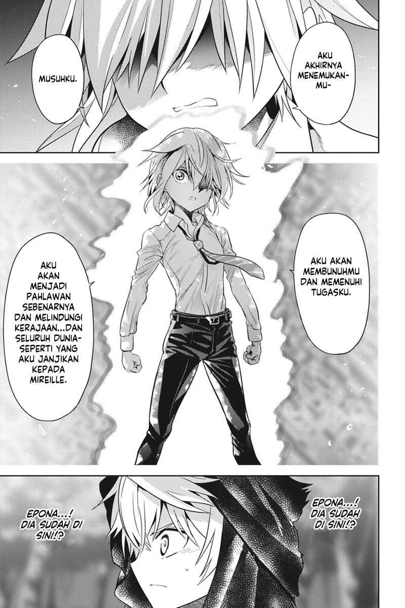 Sekai Saikyou no Assassin, isekai kizoku ni tensei suru Chapter 20 Gambar 15