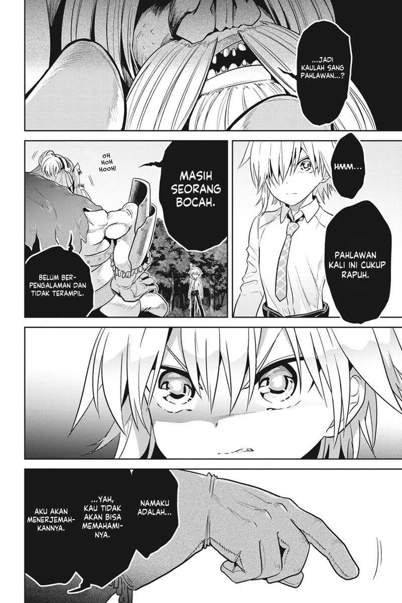 Sekai Saikyou no Assassin, isekai kizoku ni tensei suru Chapter 20 Gambar 16