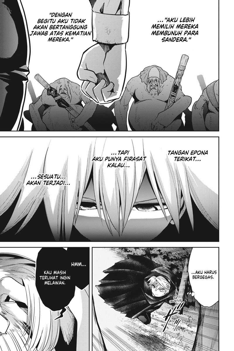 Sekai Saikyou no Assassin, isekai kizoku ni tensei suru Chapter 20 Gambar 21