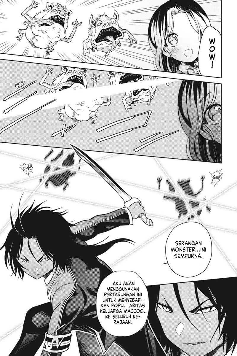 Sekai Saikyou no Assassin, isekai kizoku ni tensei suru Chapter 20 Gambar 5