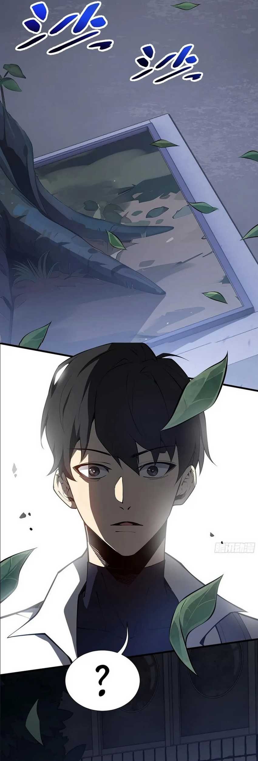 I Contracted Myself Chapter 18 Gambar 13