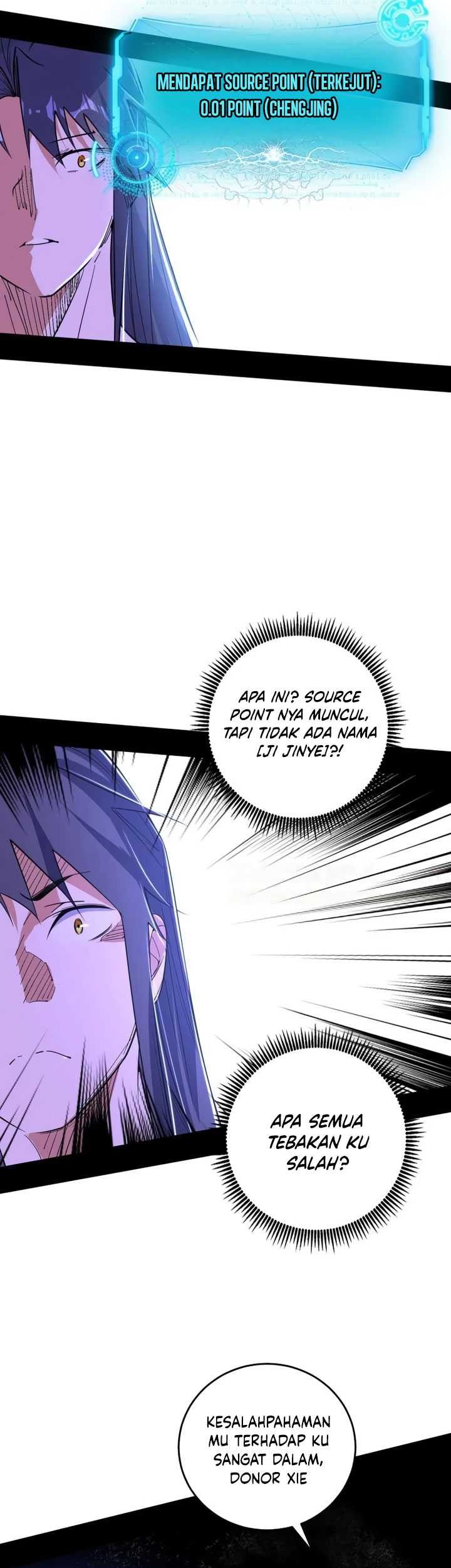 I’m An Evil God Chapter 491 Gambar 12