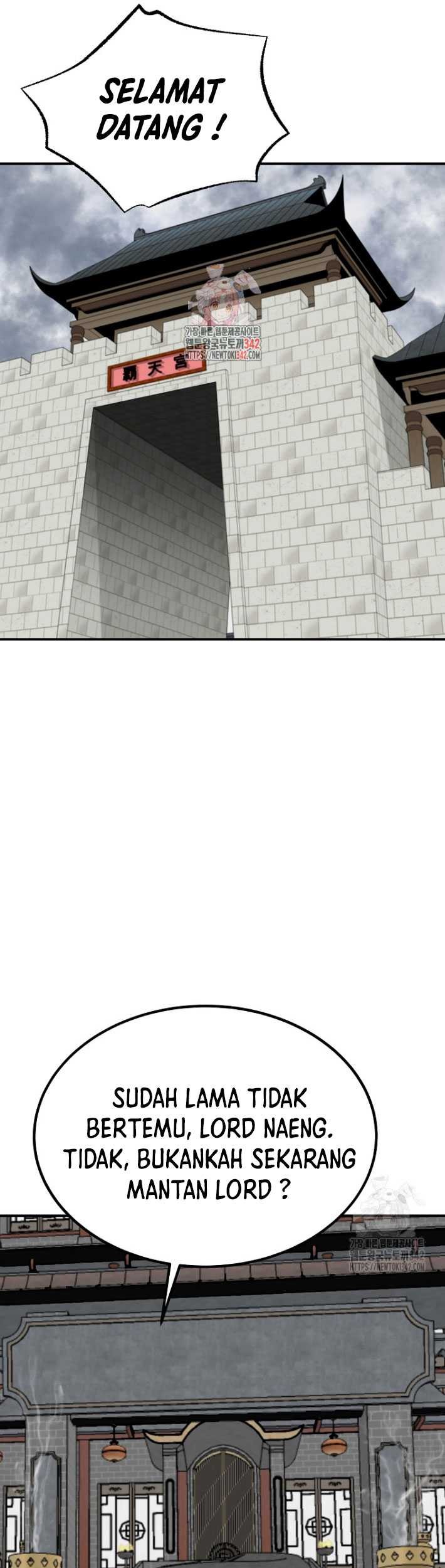 Baca Manhwa Archer Sword God : Descendants of the Archer Chapter 117 Gambar 2