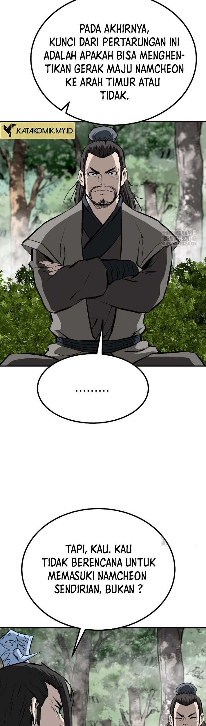 Archer Sword God : Descendants of the Archer Chapter 117 Gambar 15