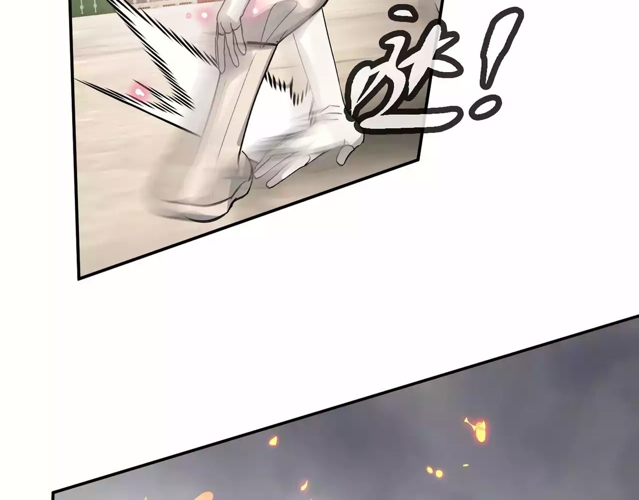 The Evil Ring Chapter 16 Gambar 42