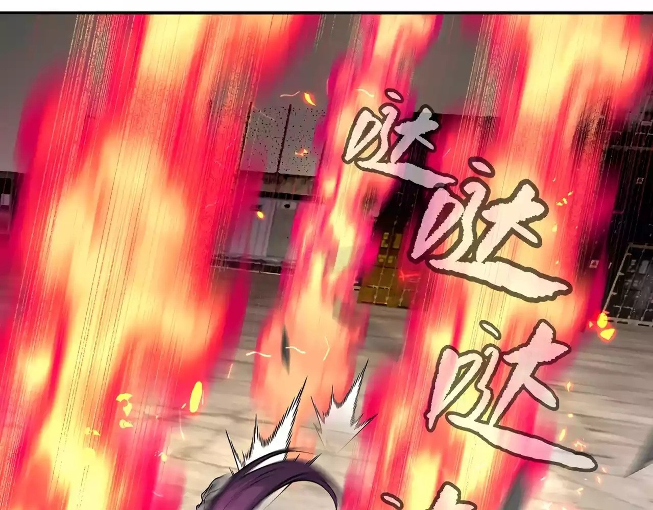 The Evil Ring Chapter 16 Gambar 57