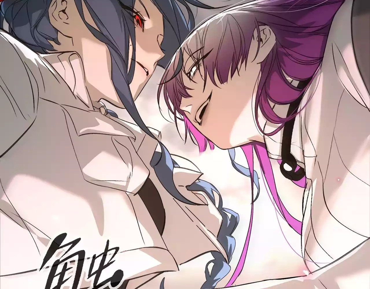 The Evil Ring Chapter 16 Gambar 60