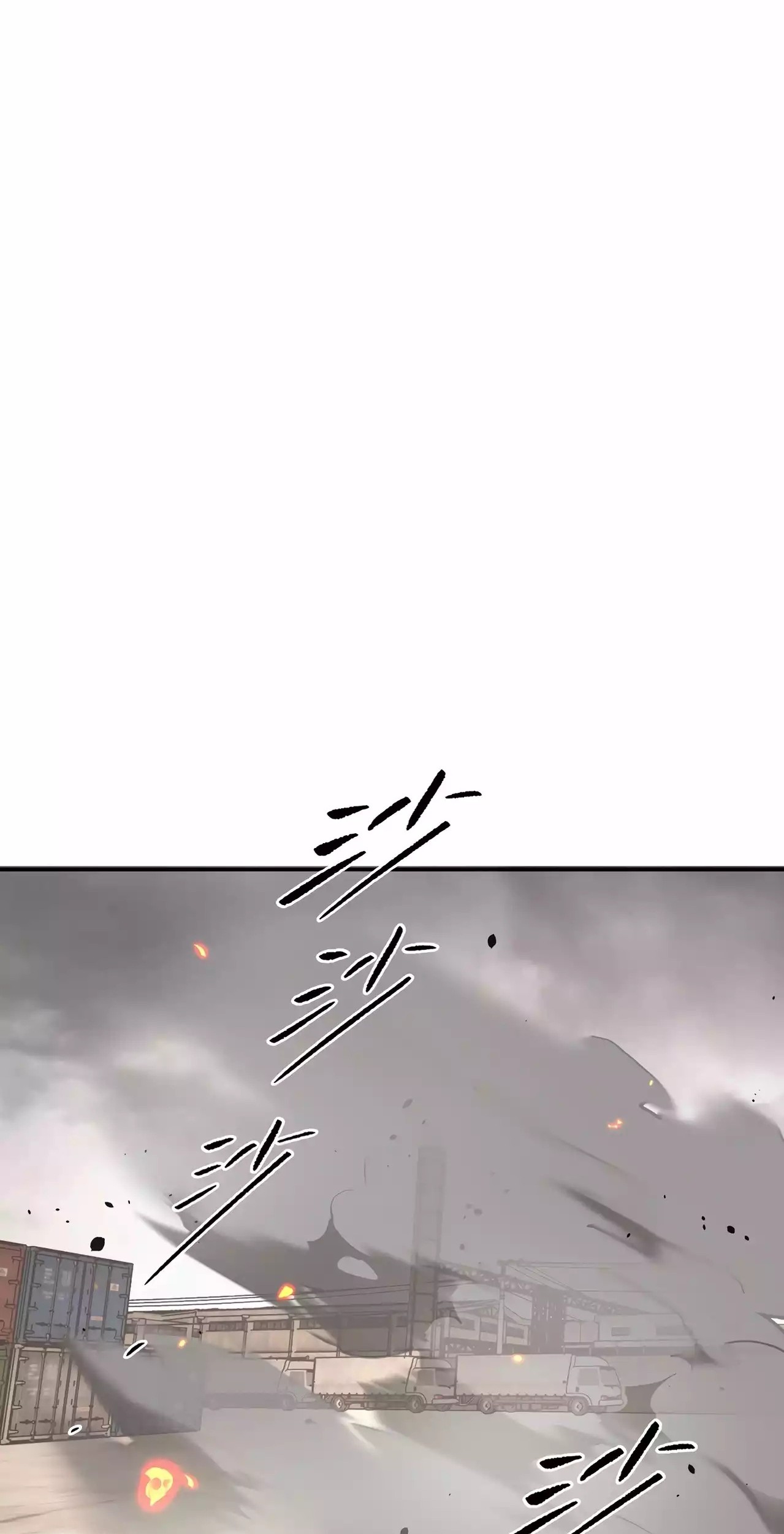 The Evil Ring Chapter 16 Gambar 74
